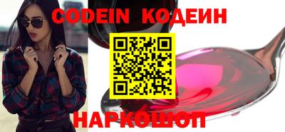 экстази Бугуруслан