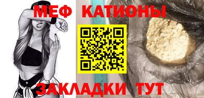 ПСИЛОЦИБИНОВЫЕ ГРИБЫ Сланцы