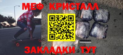 кокаин VHQ Бузулук