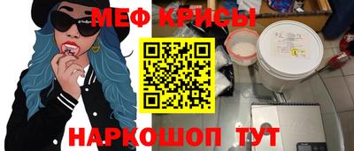 экстази Бугуруслан