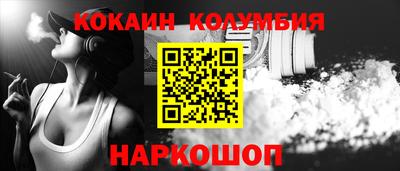MDMA Будённовск