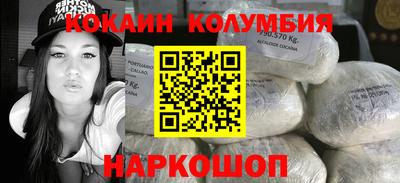 экстази Бугуруслан