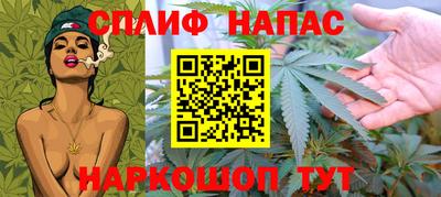 экстази Славгород