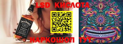 кокаин VHQ Бузулук