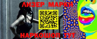 экстази Бугуруслан