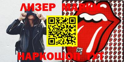 экстази Бугуруслан