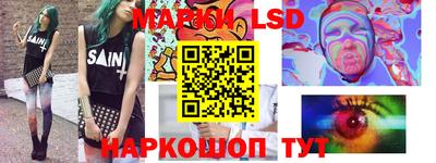 MDMA Будённовск