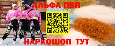экстази Бугуруслан
