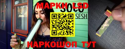 MDMA Будённовск