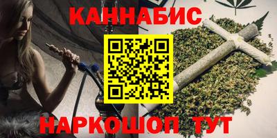 экстази Бугуруслан