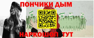 MDMA Будённовск