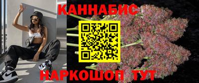 экстази Бугуруслан