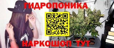 кокаин VHQ Бузулук