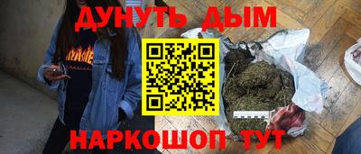 MDMA Будённовск