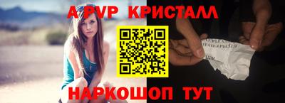 MDMA Будённовск