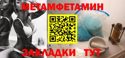 экстази Бугуруслан
