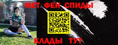 кокаин VHQ Бузулук
