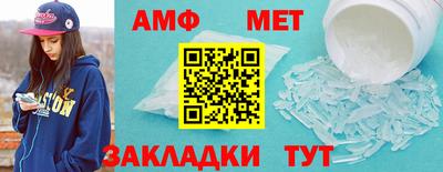 экстази Бугуруслан