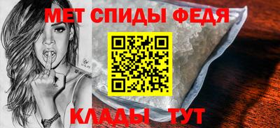 MDMA Будённовск
