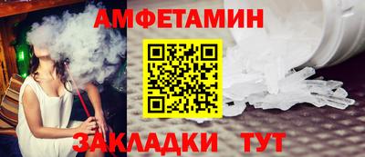 MDMA Будённовск