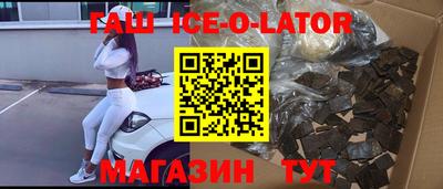 MDMA Будённовск