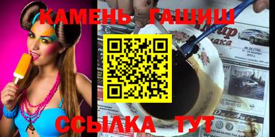 кокаин VHQ Бузулук