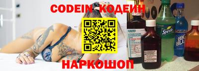 экстази Бугуруслан