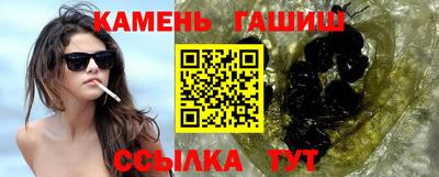 кокаин VHQ Бузулук