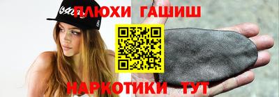 экстази Бугуруслан