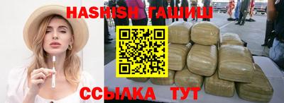 MDMA Будённовск