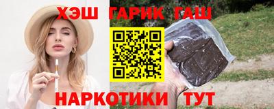 кокаин VHQ Бузулук