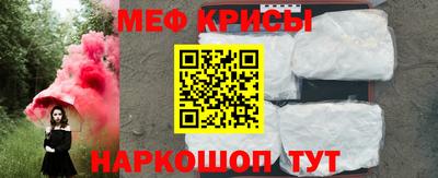 кокаин VHQ Бузулук