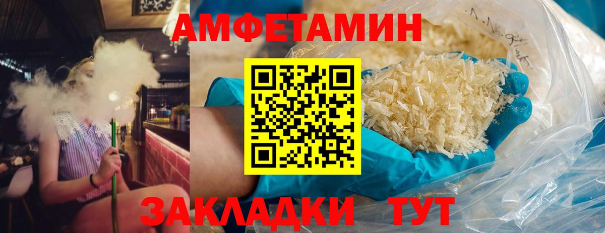 Первитин витя  Вход с VPN  Наро-Фоминск  Первитин витя 